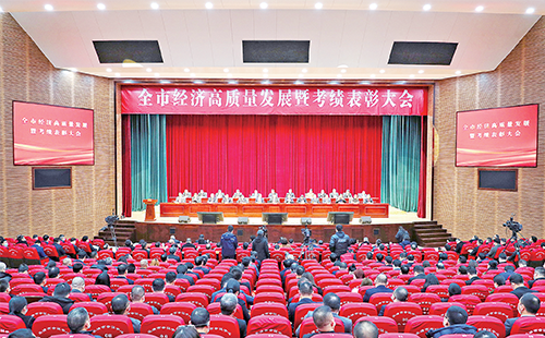 新春开门红！南宫ng28注册入口荣膺多项政府嘉奖