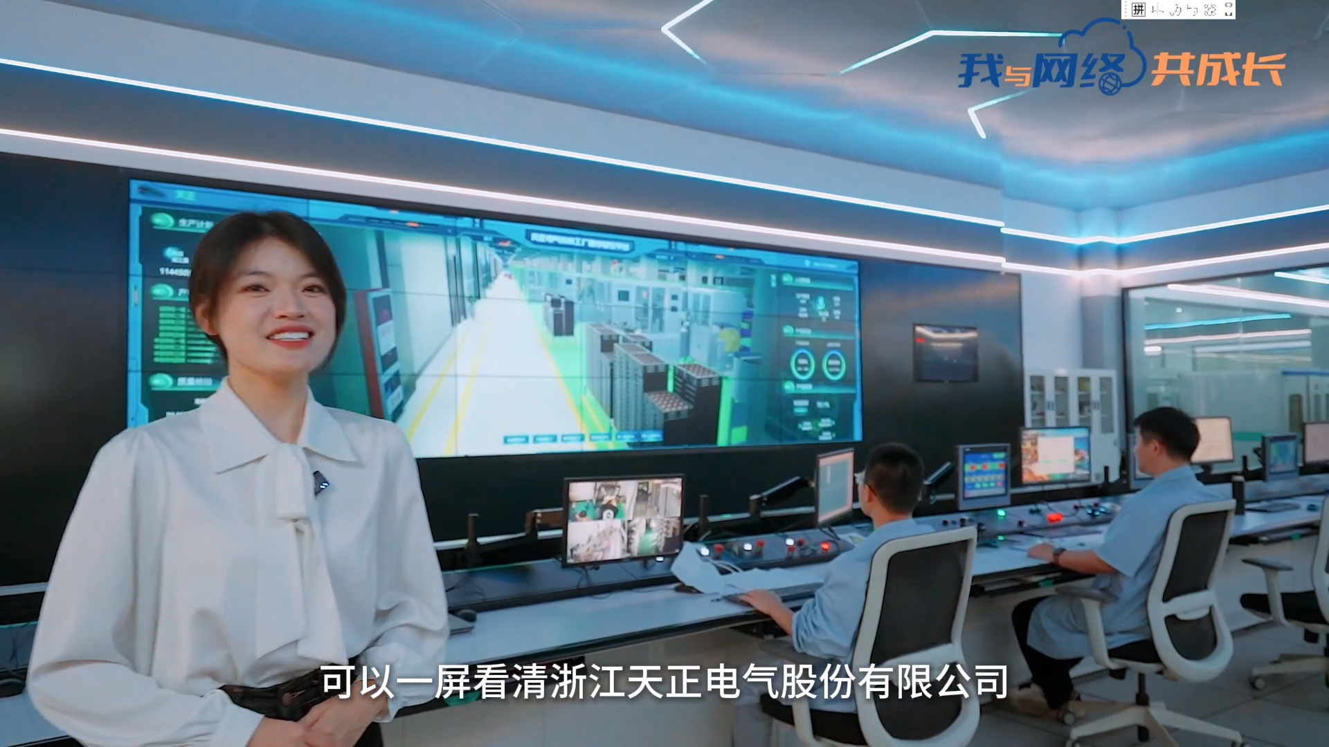 主播说南宫ng28注册入口丨穿上“互联网”去旅行