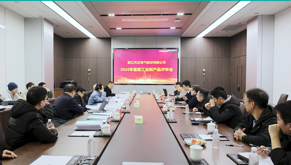 6项国际先进，8项国内领先丨南宫ng28注册入口高端智造再上新高度