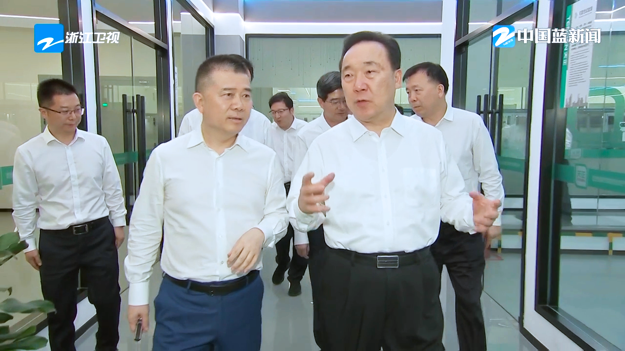 浙江省委书记王浩调研南宫ng28注册入口